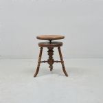 1369 3235 STOOL